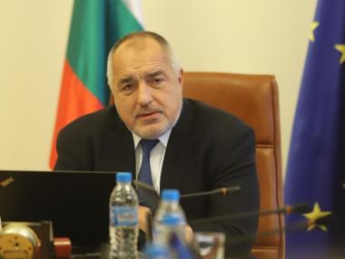 Борисов: Приемането на еврото ще дисциплинира банките