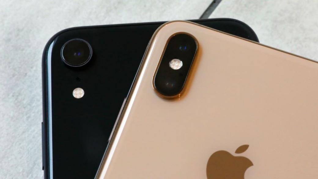 Apple понижава цените на някои iPhone модели извън САЩ
