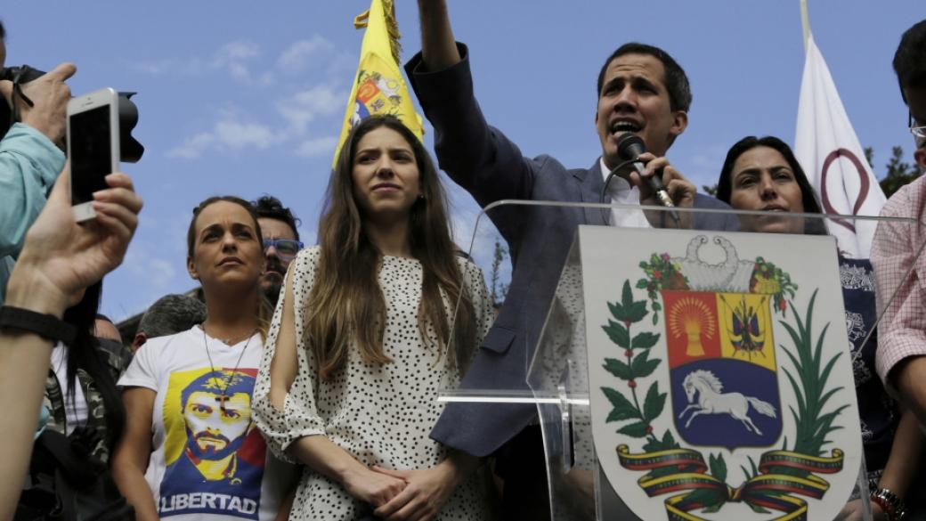 Хуан Гуайдо обяви плана си за развитие на Венецуела